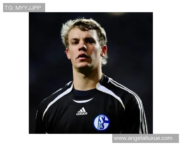 诺伊尔：从守门员到传奇的足球之路与心路历程