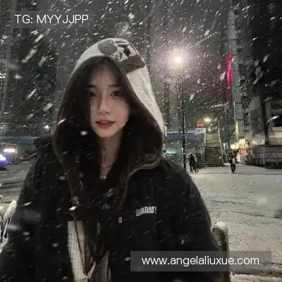 廉李然